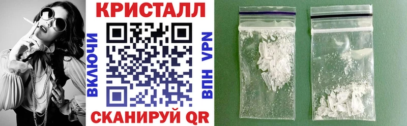 АМФ 98%  где продают наркотики  Чаплыгин 