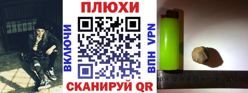 OMG ONION  Чаплыгин  ГАШИШ гарик 