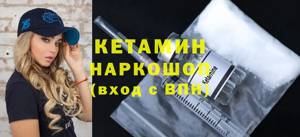 трава Алексин