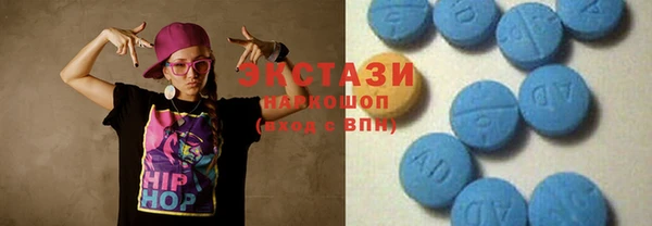 первитин Алзамай