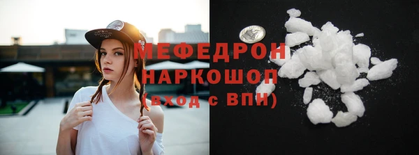 твердый Лабытнанги