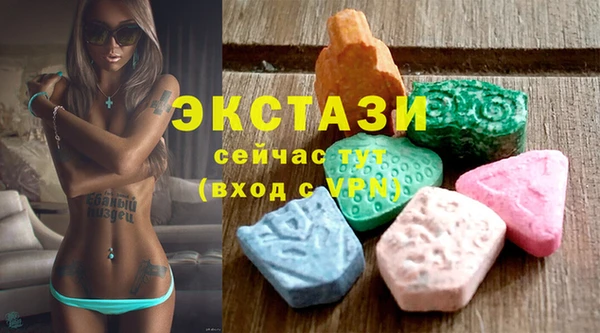 трава Алексин