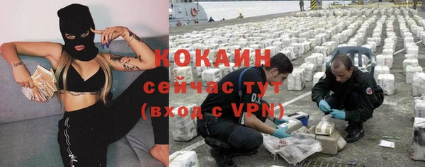 героин Лагань
