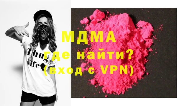 трава Алексин