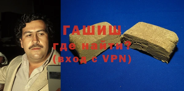 первитин Алзамай
