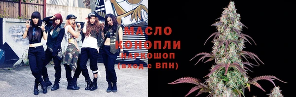 первитин Алзамай