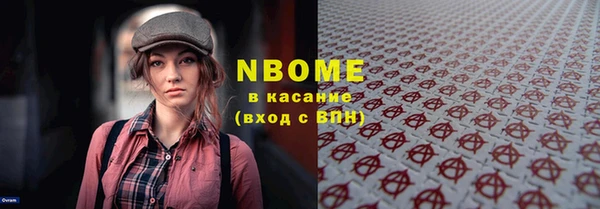 первитин Алзамай