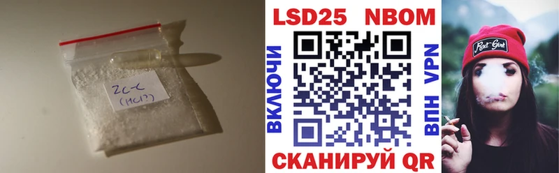 купить наркотики сайты  Чаплыгин  ЛСД экстази кислота 